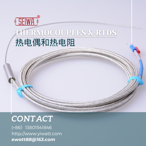 日鋼JSW熱電偶1.6*200 JSW-059 JSW-084